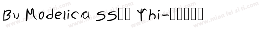 Bw Modelica SS01 Thi字体转换